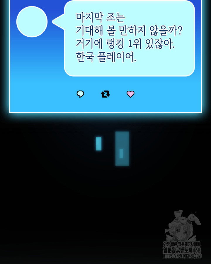 1743507544_96498155871100.jpg