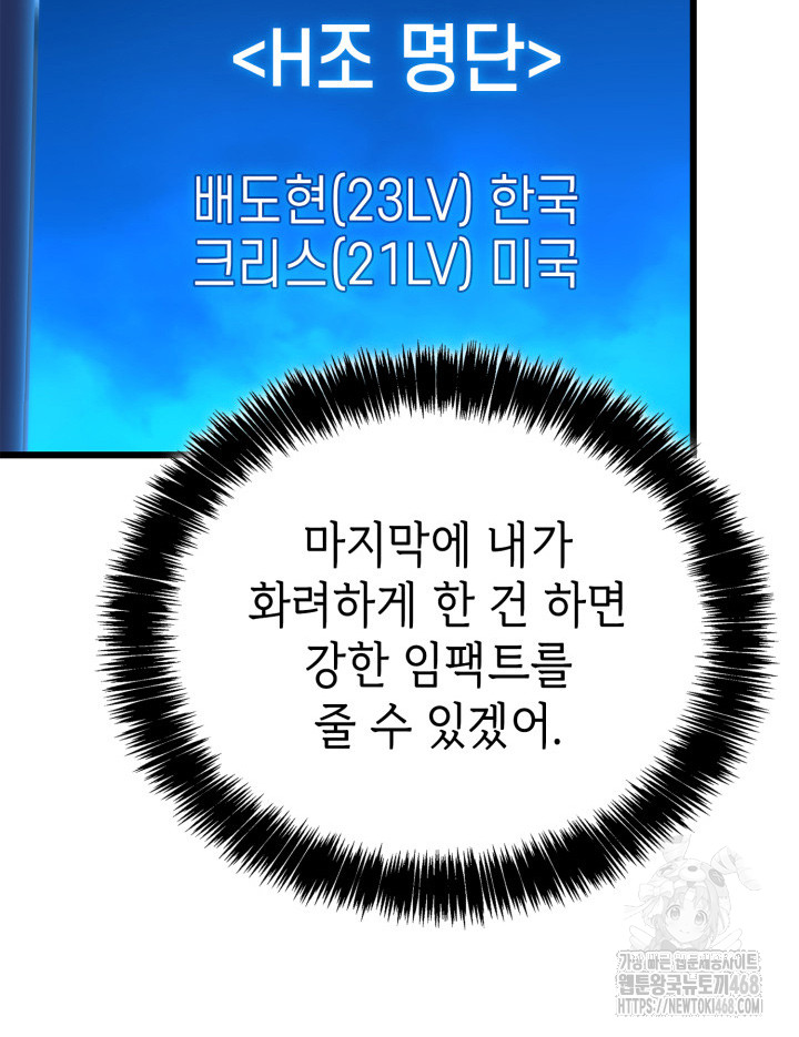 1743507565_58442923337503.jpg