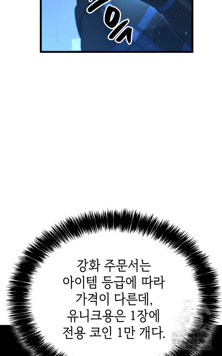 1743508641_42818119335494.jpg