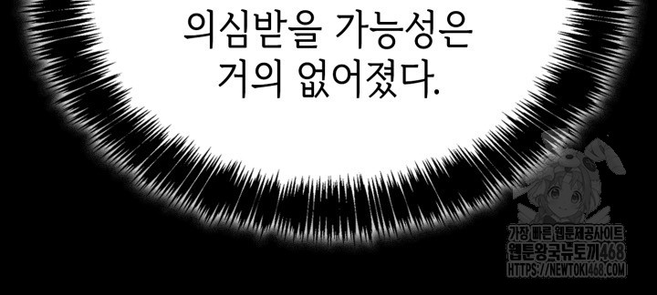 1743508616_47896478186967.jpg