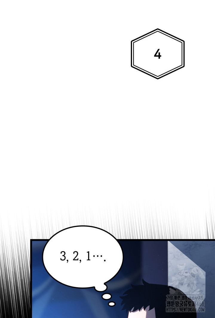 1743508679_19781424285928.jpg