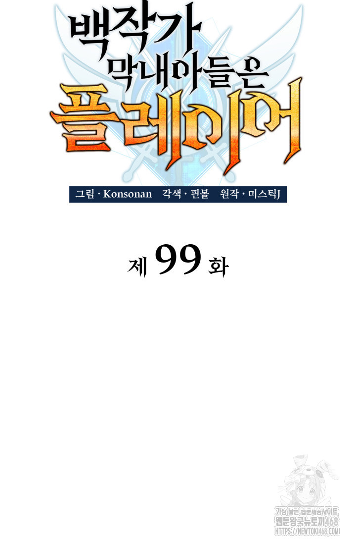 1743508444_39361125334139.jpg