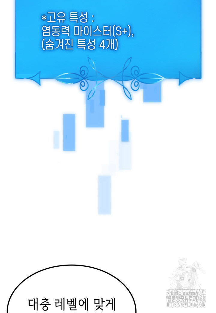 1743508606_66758980073307.jpg