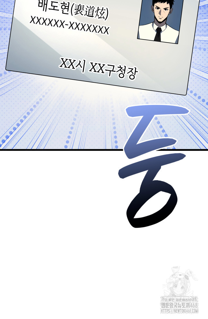 1743508371_27068261448162.jpg