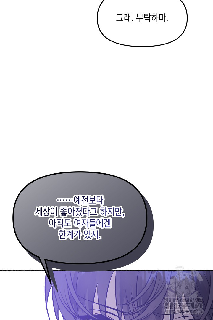 1743506391_33939991235376.jpg