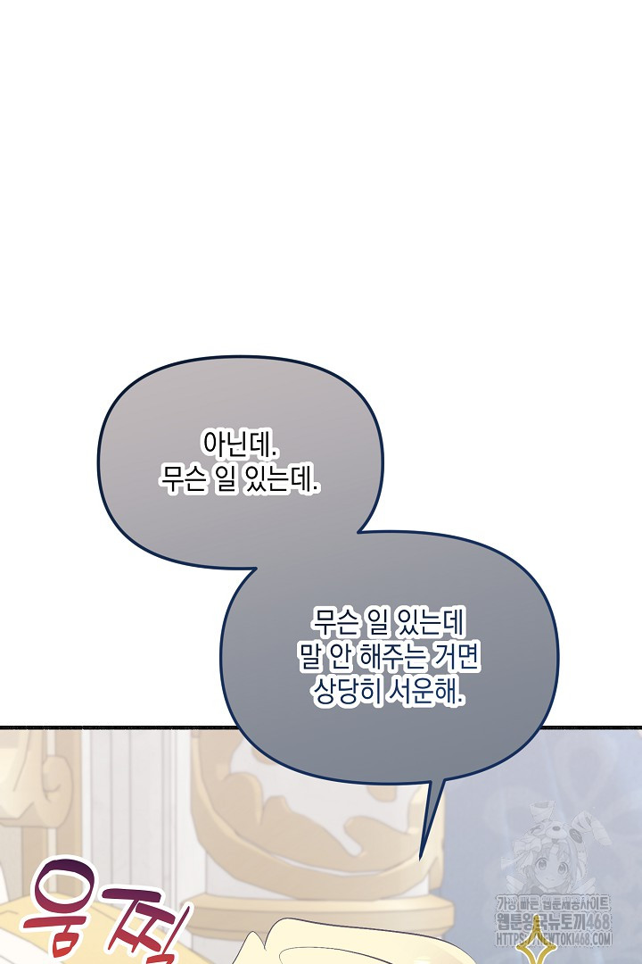 1743506117_96387471075041.jpg