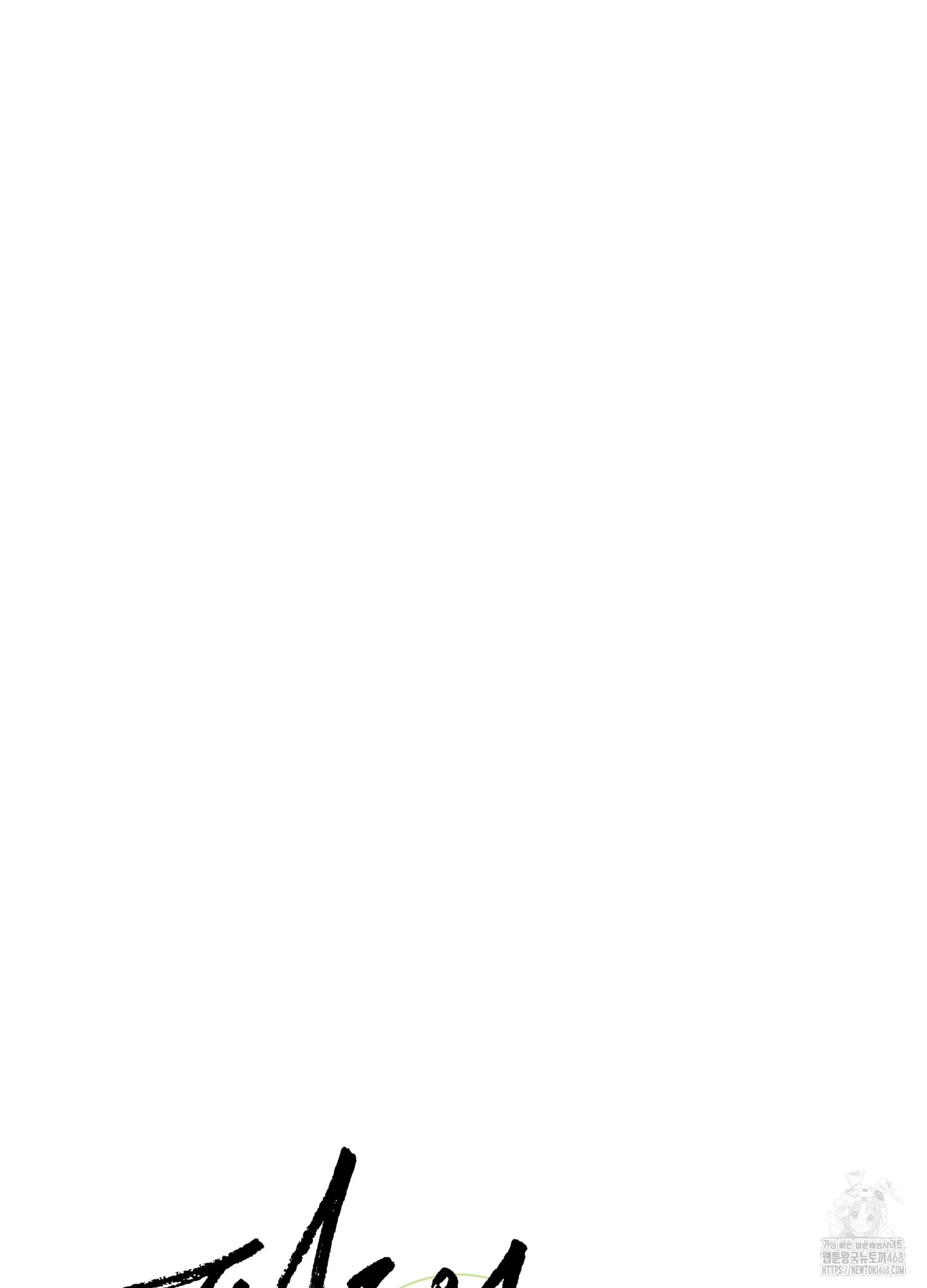 1743508517_24128319873951.jpg