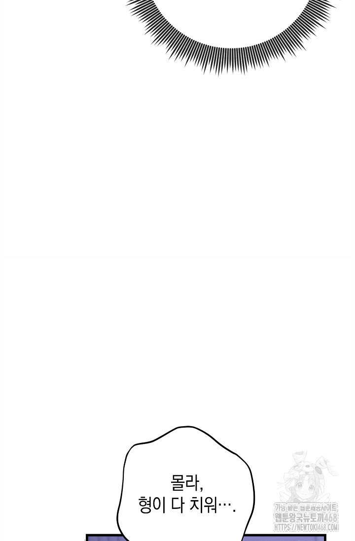 1743505616_33256013601311.jpg