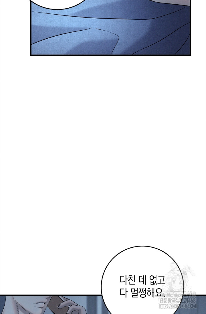 1743505740_92242382574548.jpg