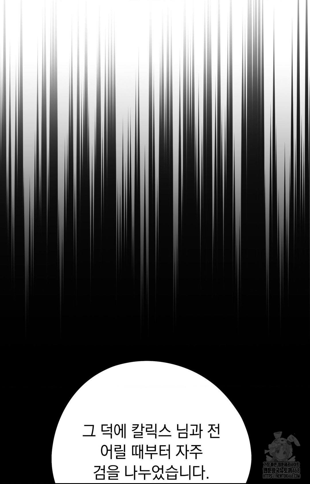 1743507067_21579632539765.jpg