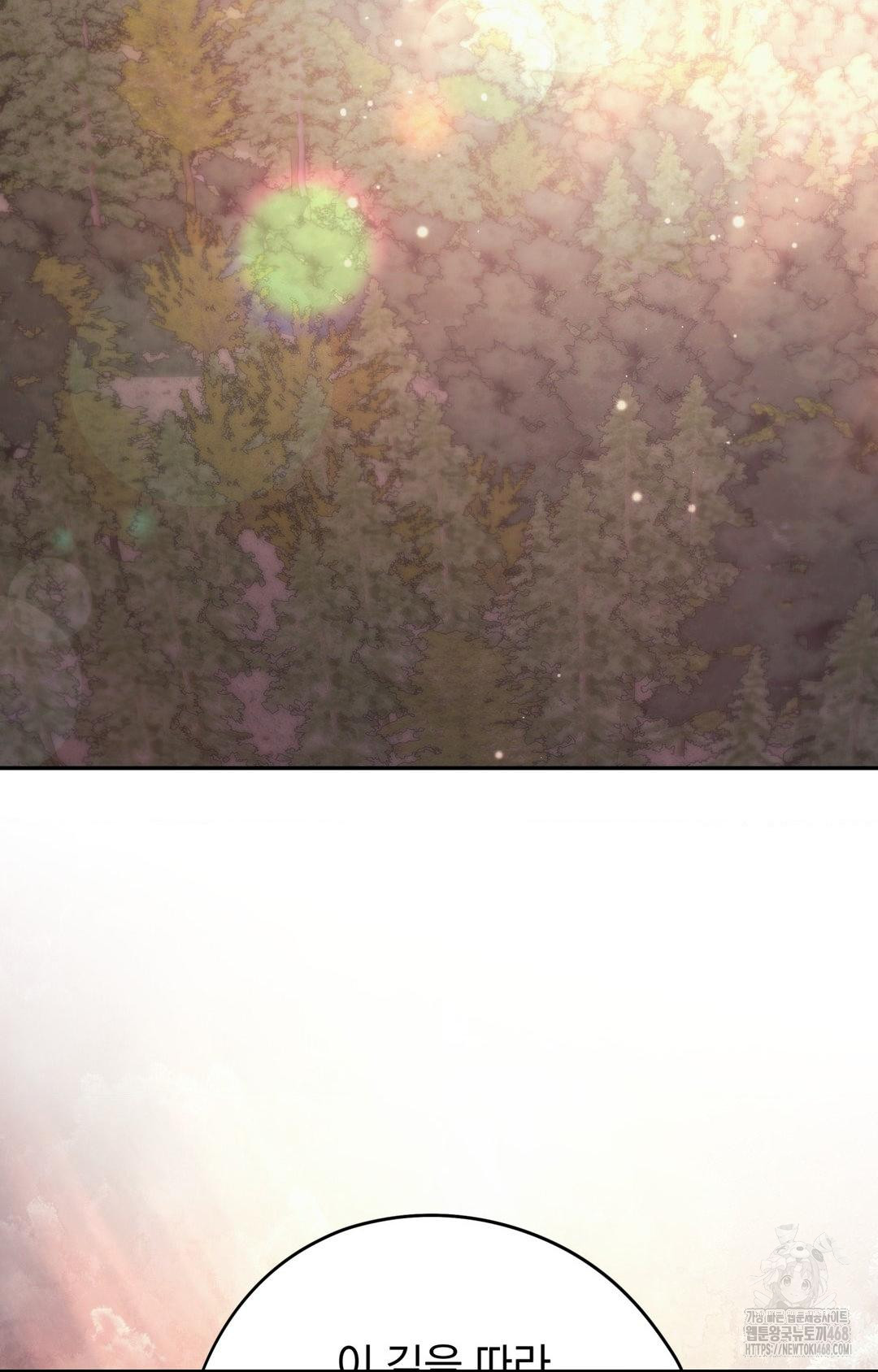 1743506836_76763998240508.jpg