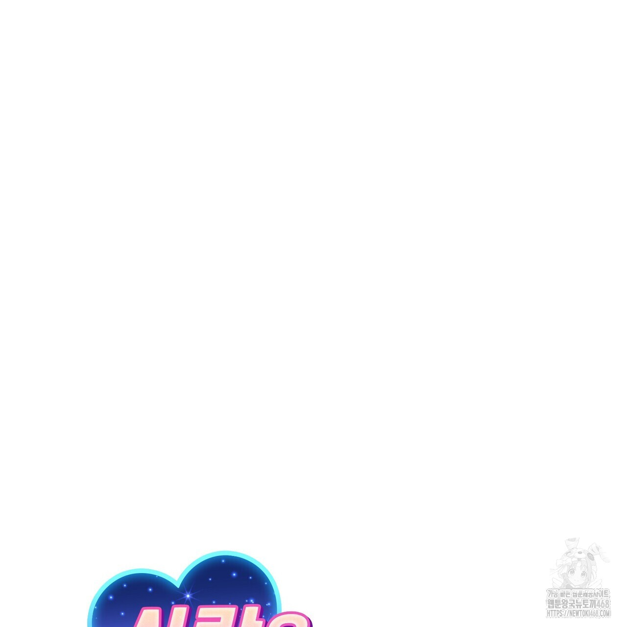 1743505980_48618961883496.jpg