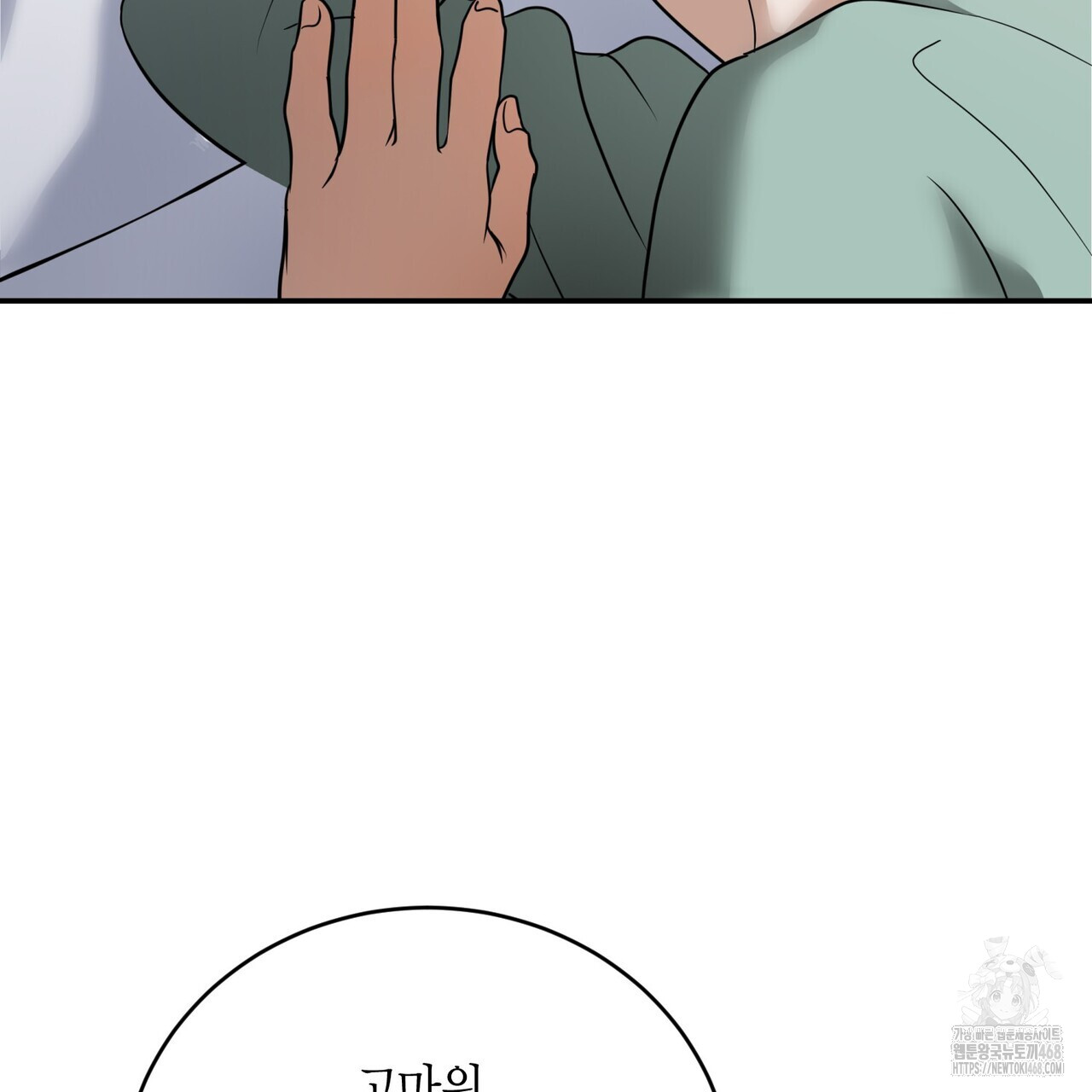 1743505078_21706493207550.jpg