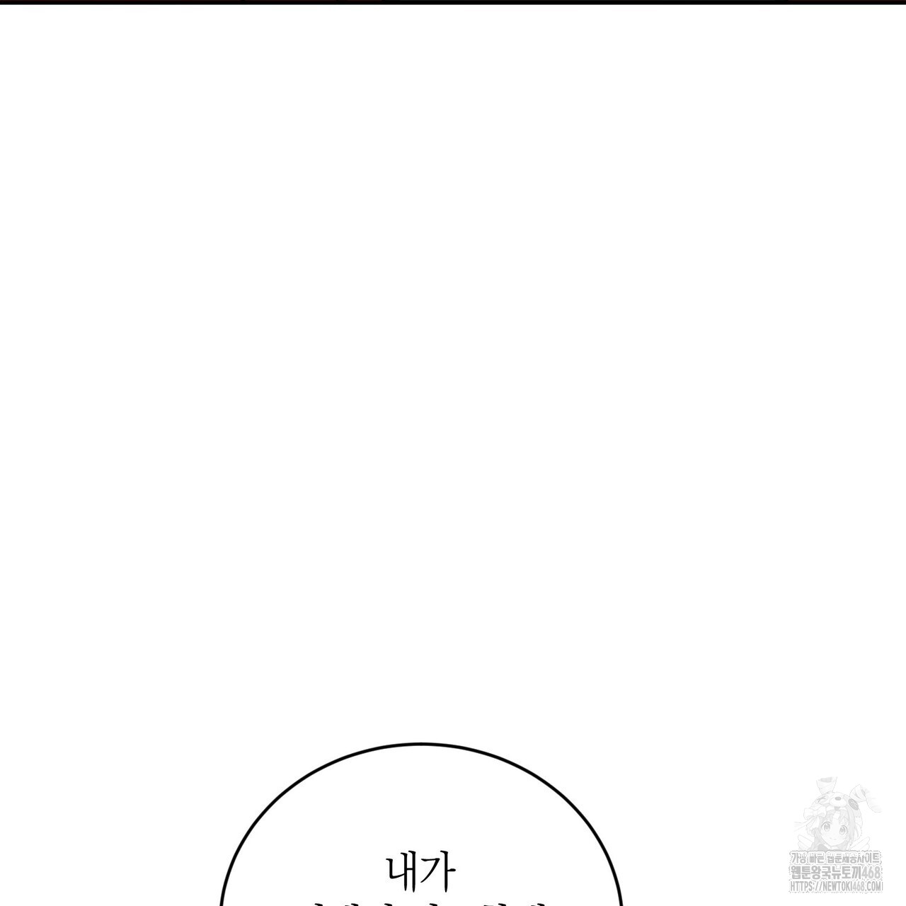 1743504956_13210537608377.jpg