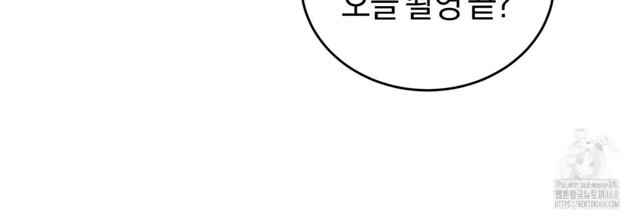 1743504616_83655400744238.jpg