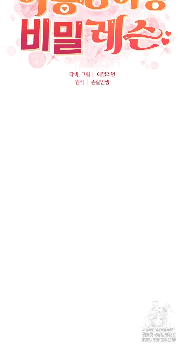 1743506202_87195787809523.jpg