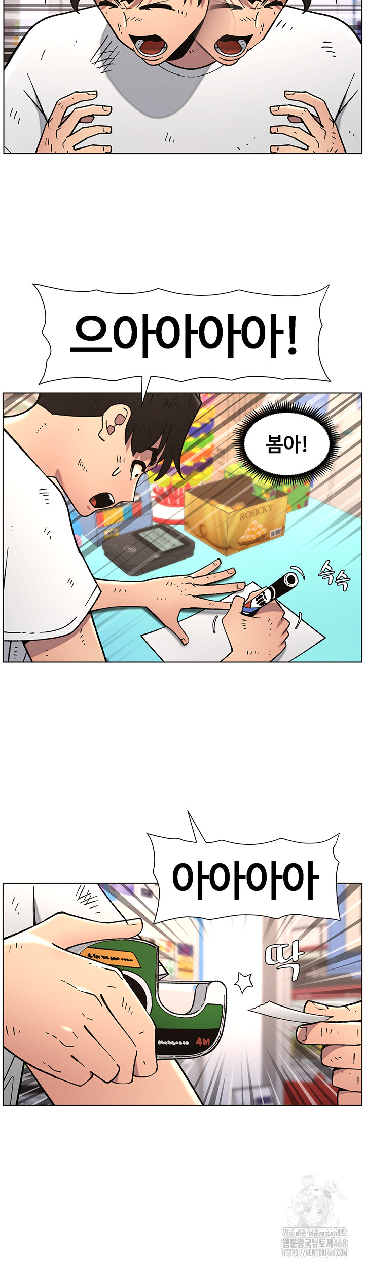 1743507144_28187363578666.jpg