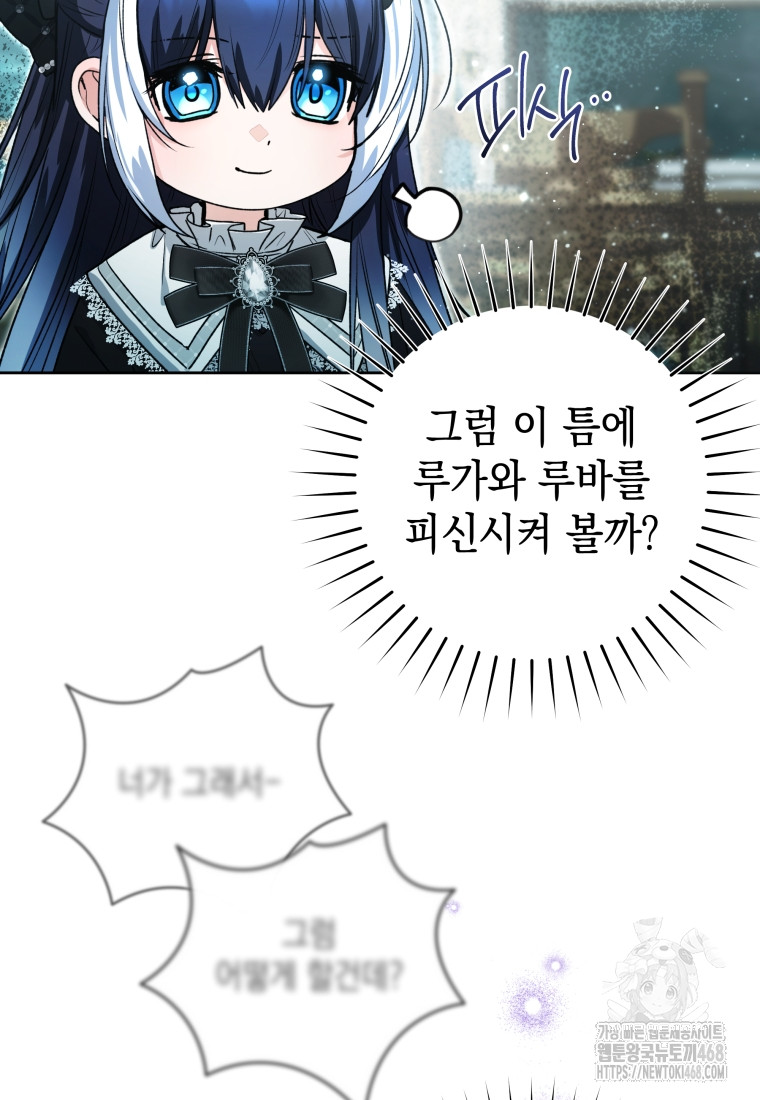 1743504707_20047523619868.jpg