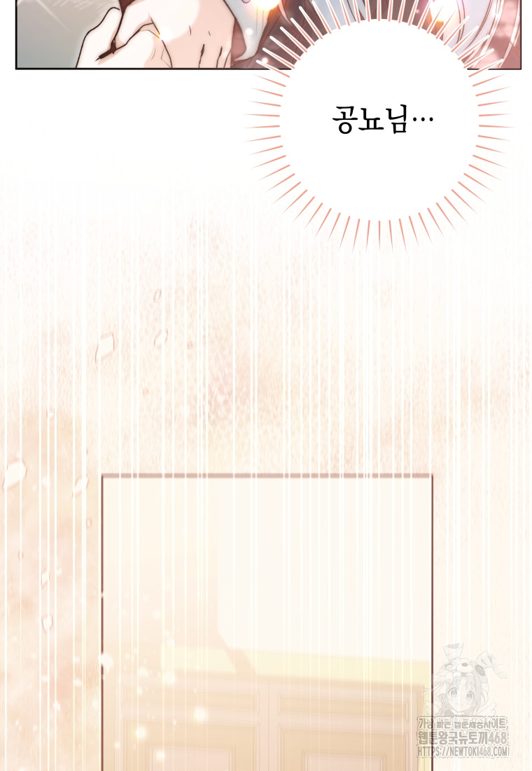 1743504801_61098414064943.jpg