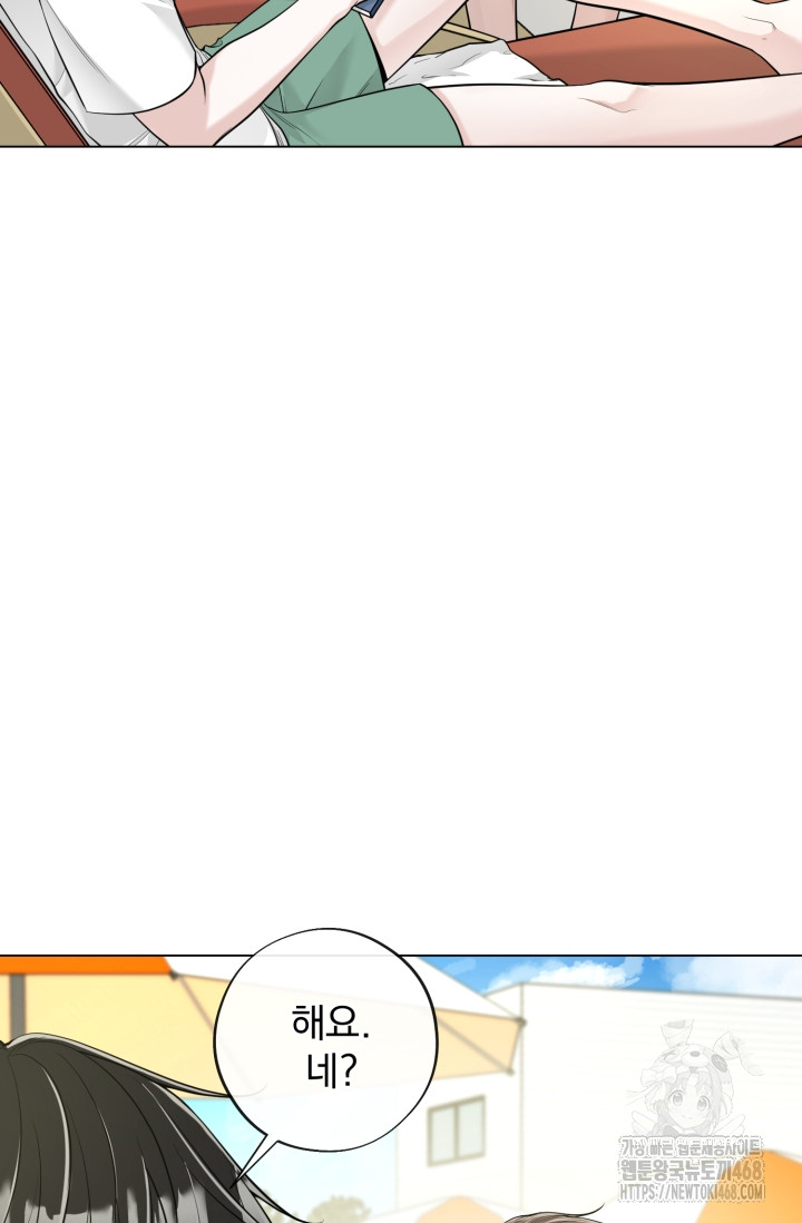 1743503837_46370597268958.jpg