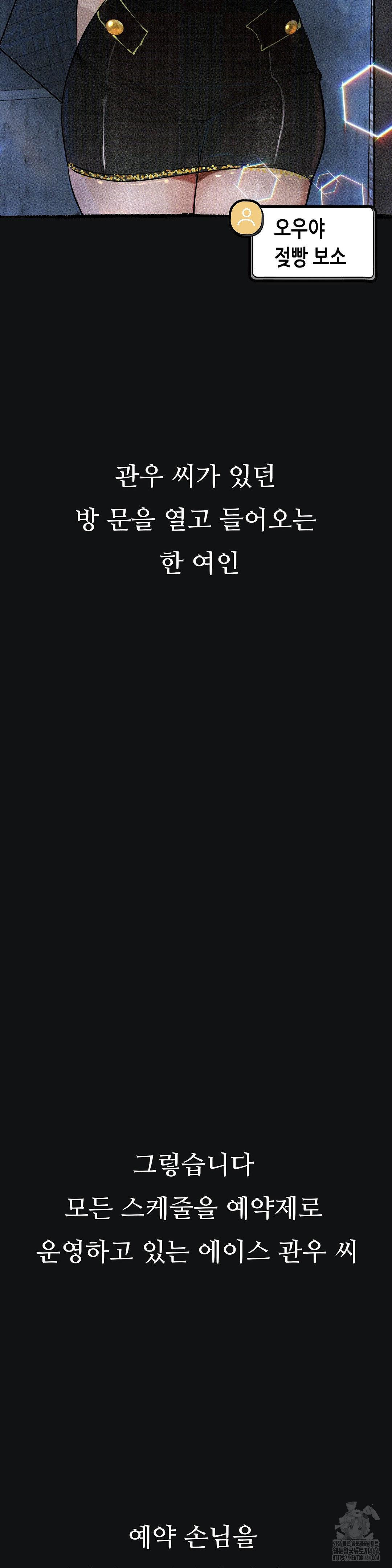 1743502120_17376885972089.jpg