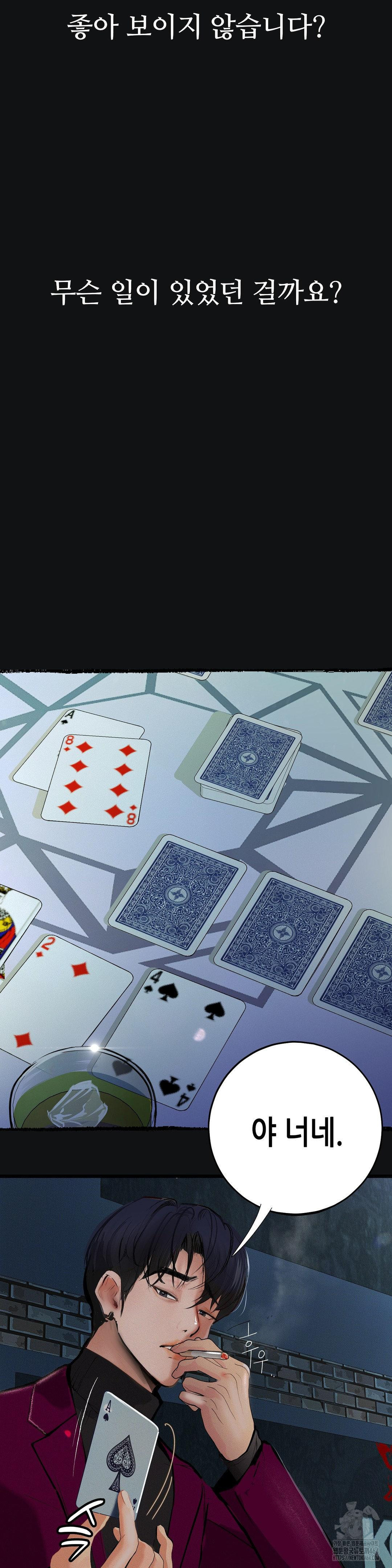 1743502089_17826387383996.jpg