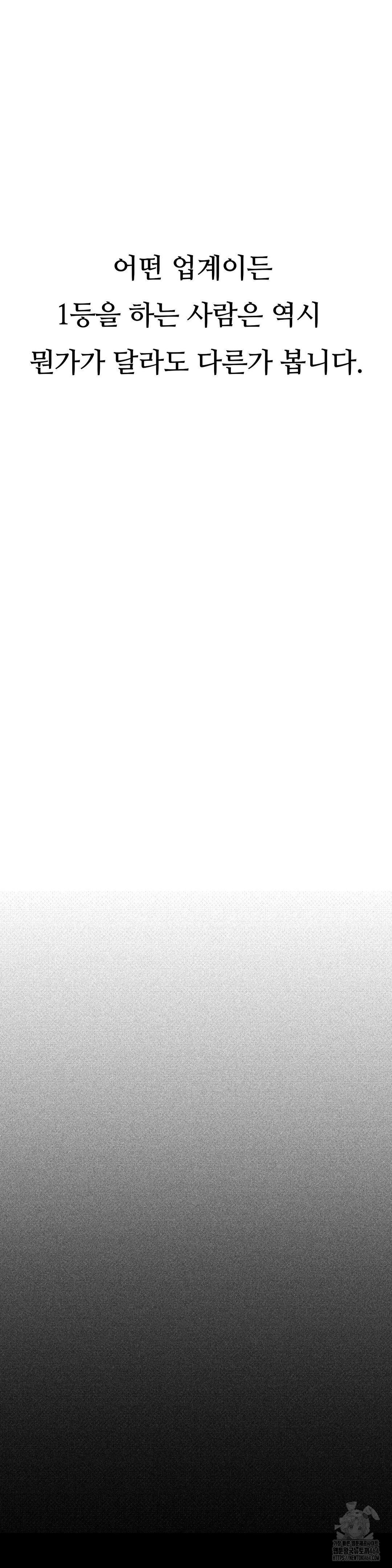 1743502072_83552833523544.jpg
