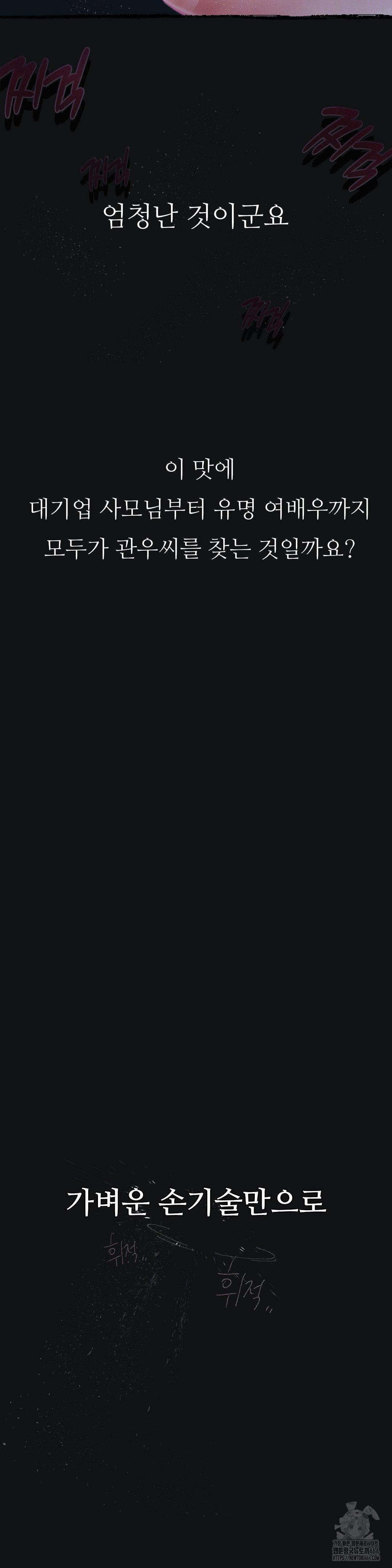 1743502582_87561092499290.jpg
