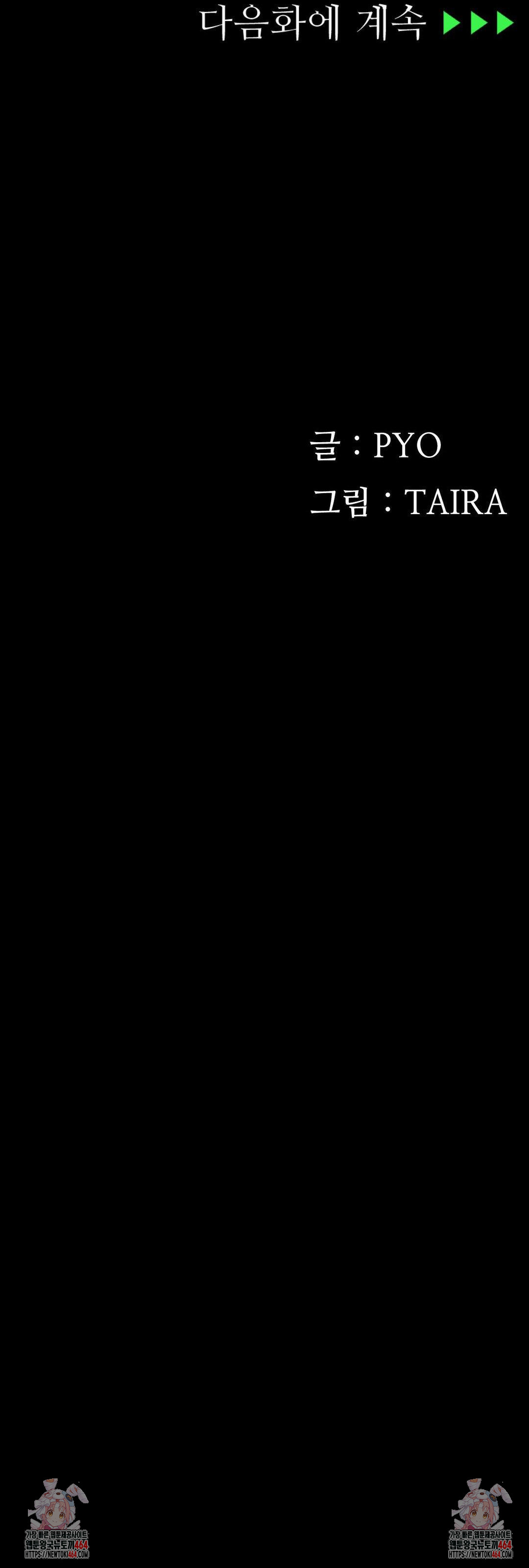 1743502774_53942578874867.jpg