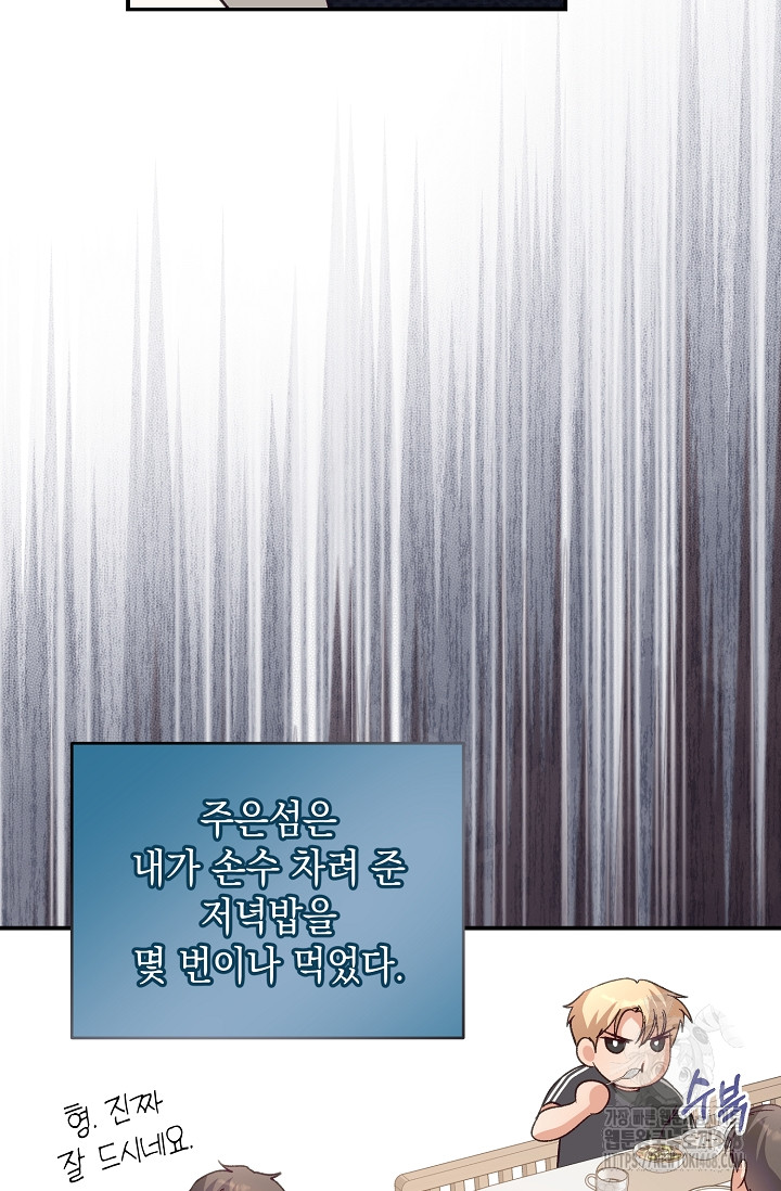 1743517959_42105573186194.jpg