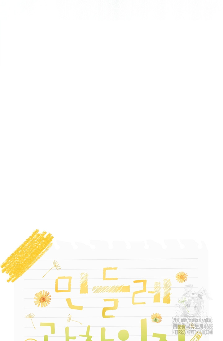 1743517897_69059137274766.jpg