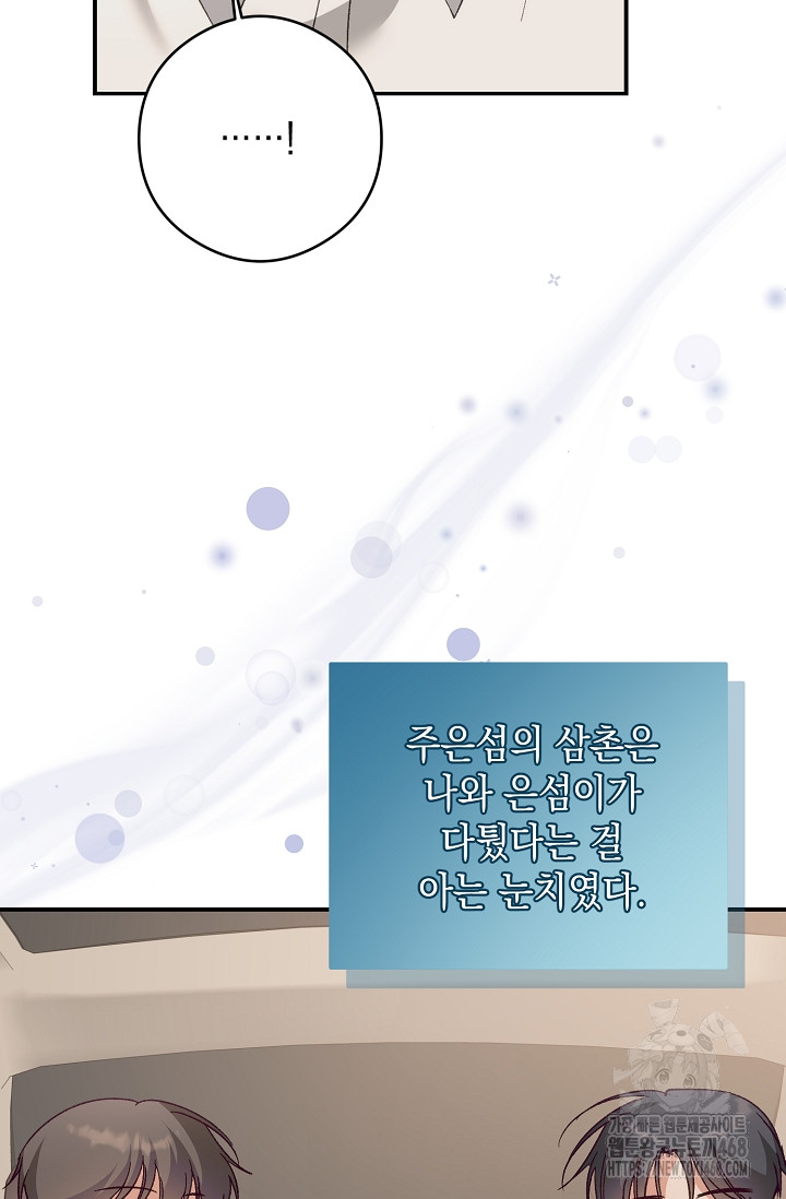 1743502533_23221579365402.jpg