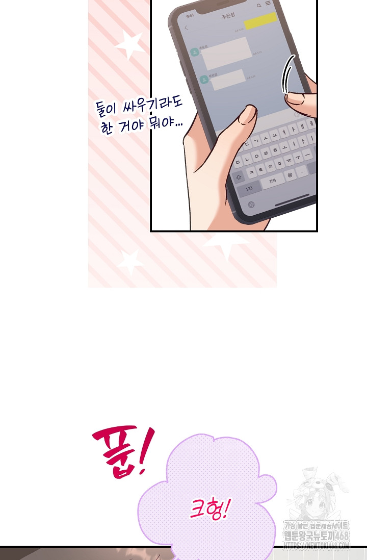 1743502676_54107878881315.jpg