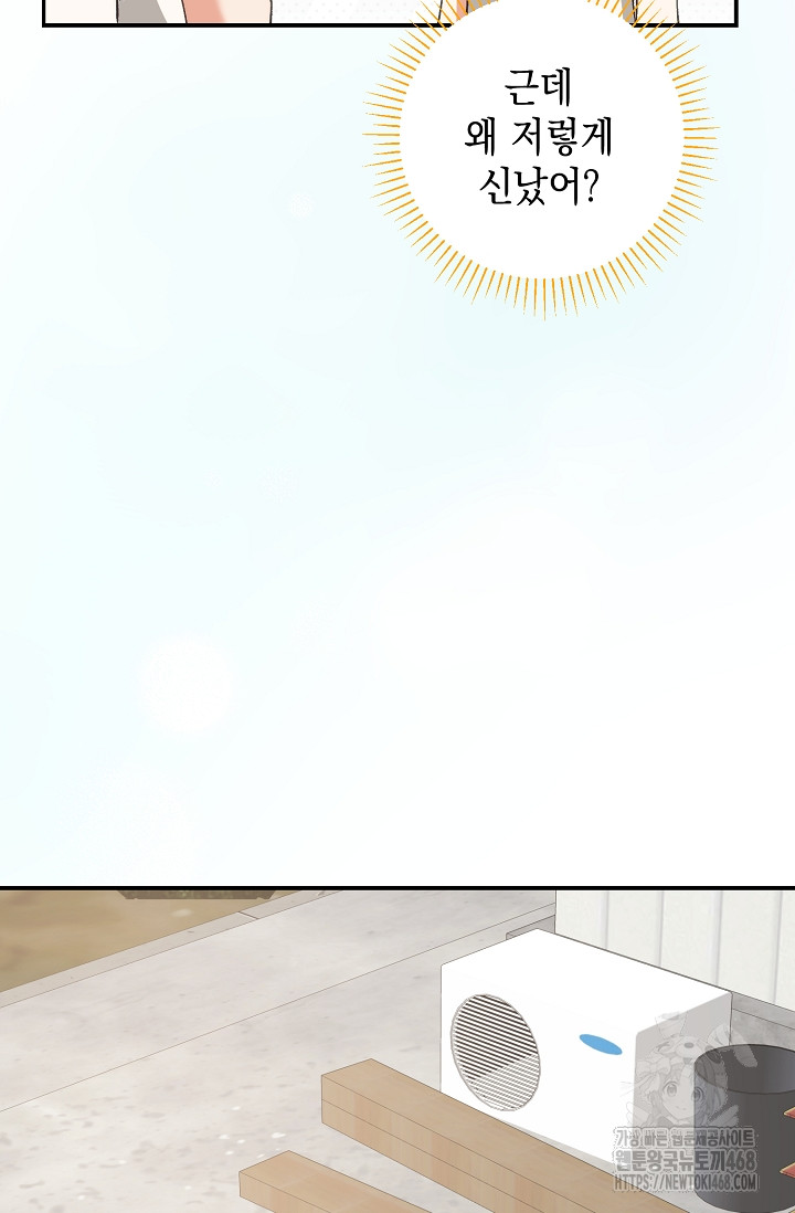 1743518408_79587215635380.jpg