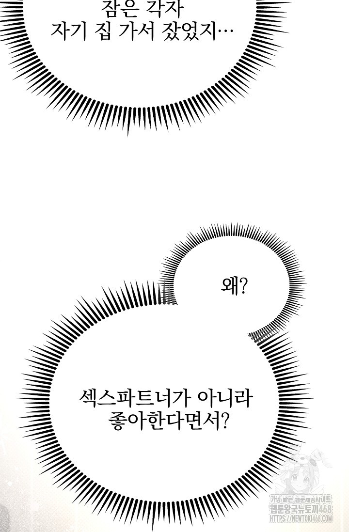 1743502451_63709585411445.jpg