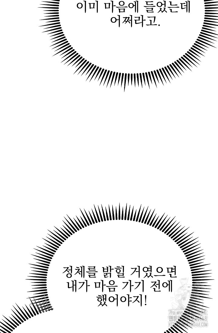 1743502672_80743712369533.jpg