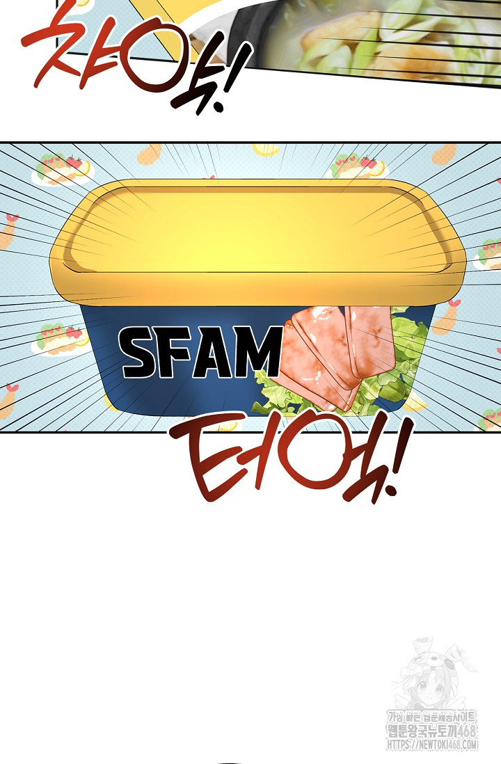 1743502541_95680410413568.jpg