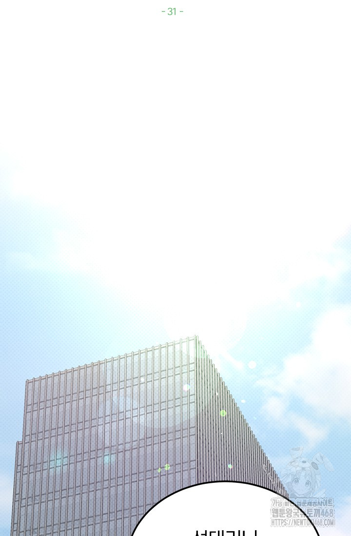 1743502554_62774917475641.jpg
