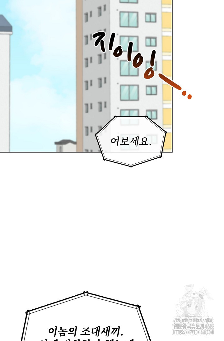 1743759907_11695631795307.jpg