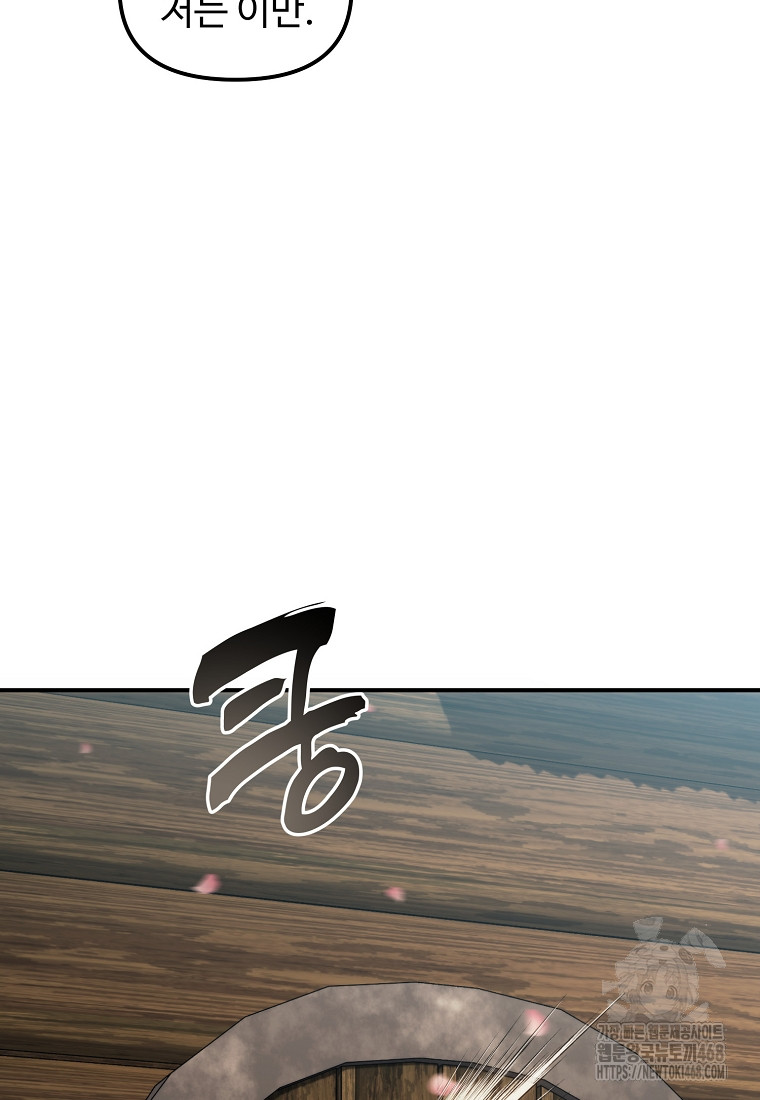 1743759448_20093607683100.jpg