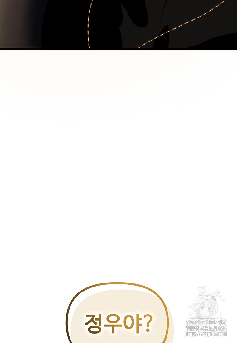 1743759689_37561670796720.jpg