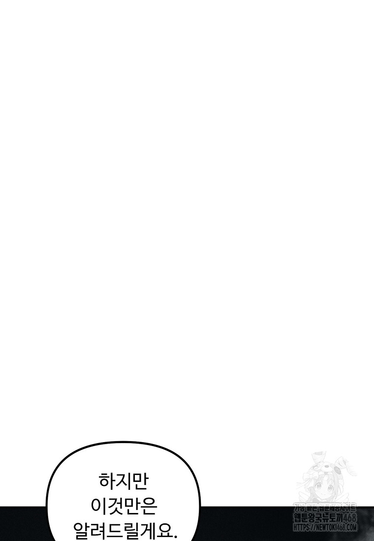 1743759591_53895427858083.jpg