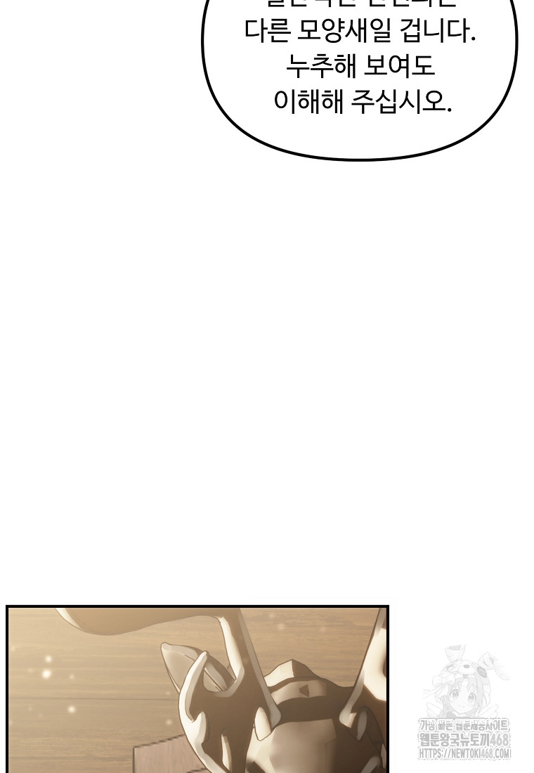 1743759367_48577324569675.jpg