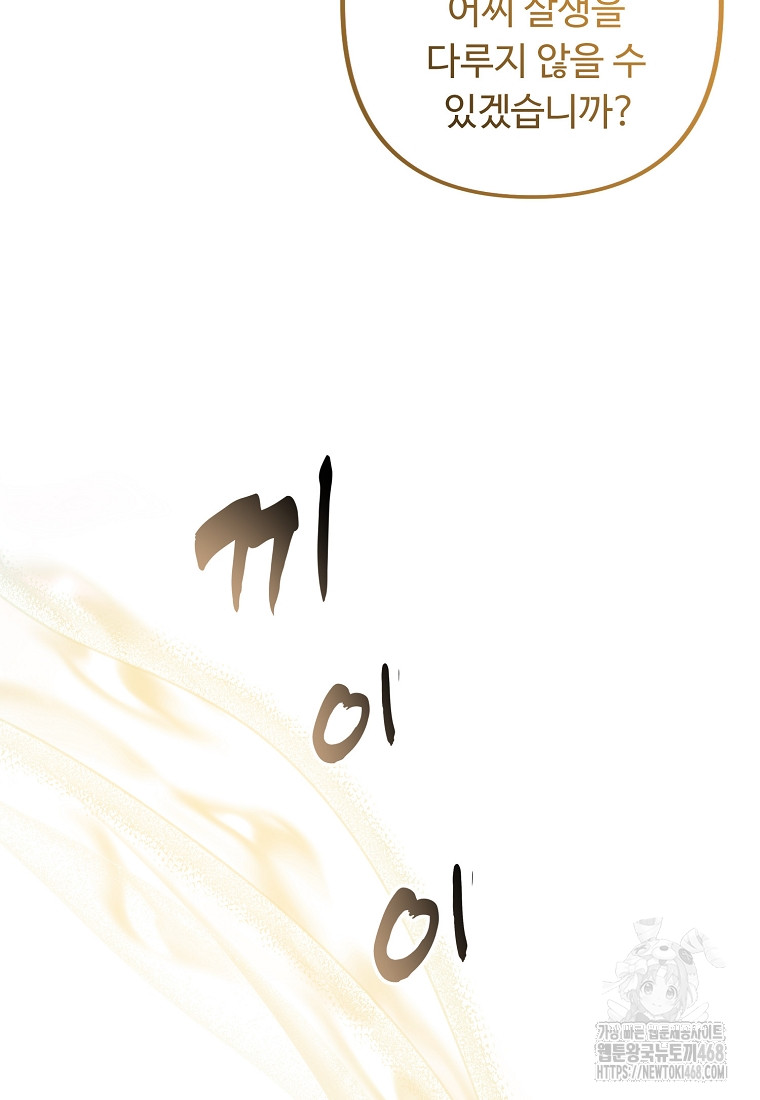 1743759420_95432735048202.jpg