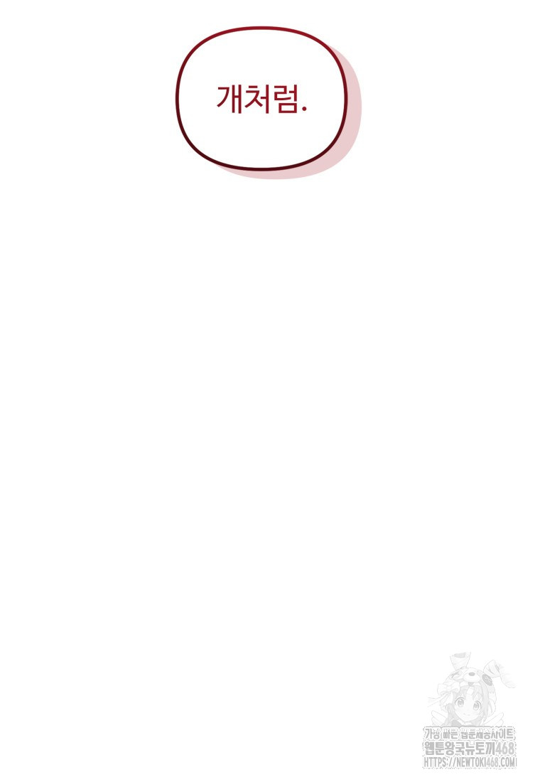 1743759497_80667325725896.jpg