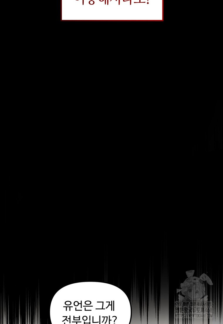 1743759446_49843062889267.jpg