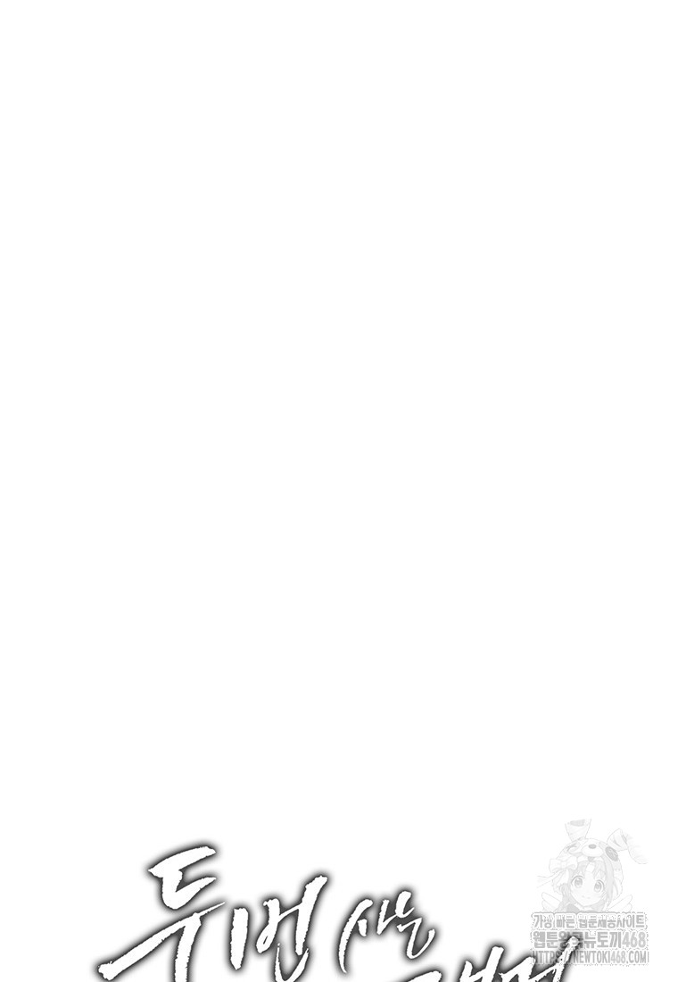 1743759686_62086299505912.jpg