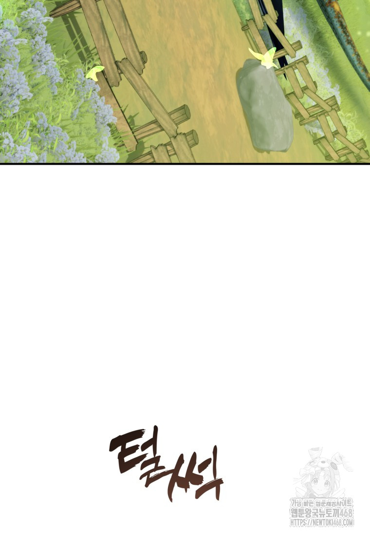 1743759380_86379233400728.jpg