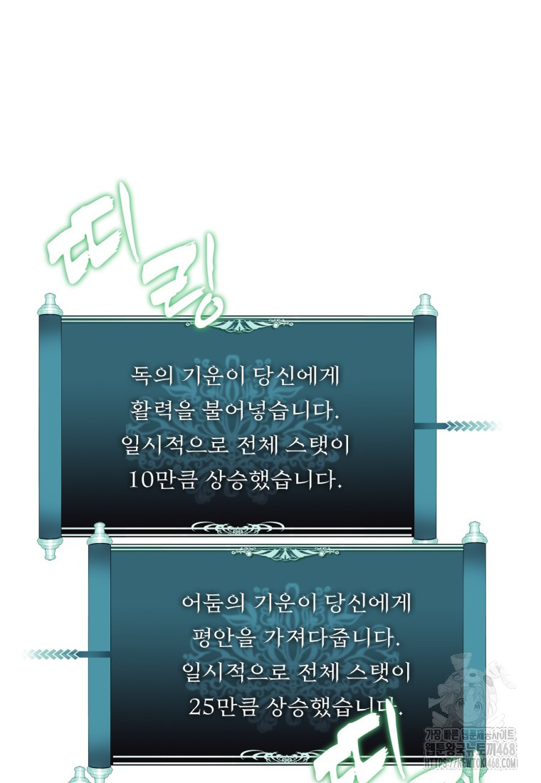 1743759528_37933176889037.jpg