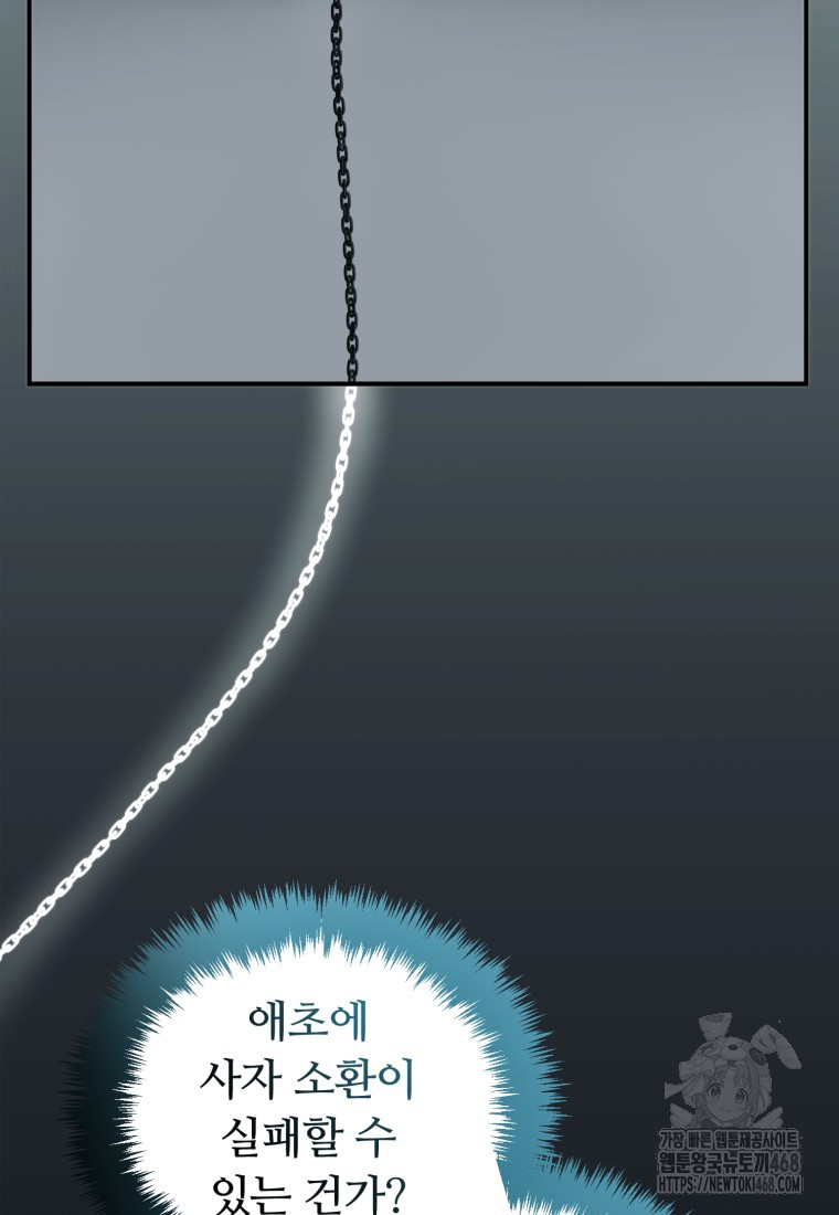 1743759410_34331358586800.jpg